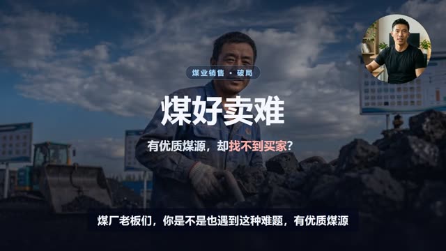 横版宣发短视频样例封面