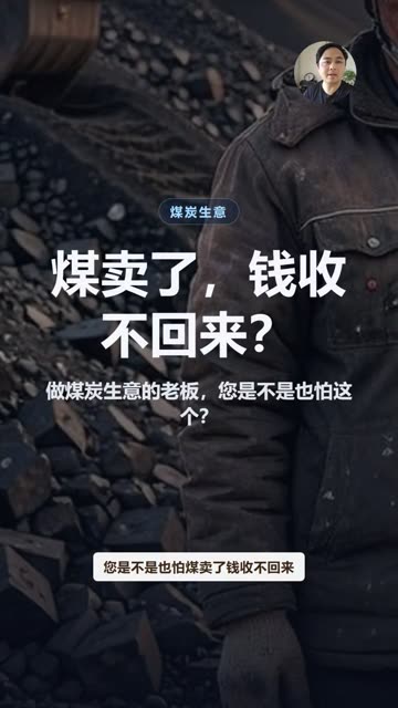 竖版宣发短视频样例封面
